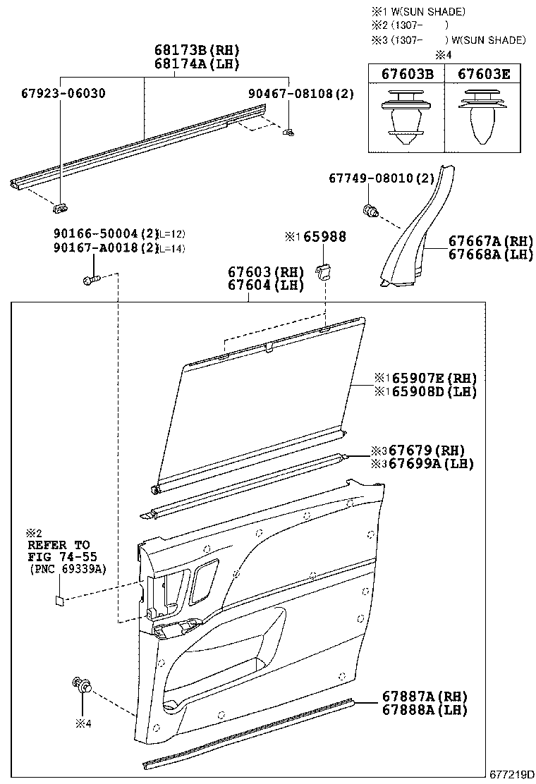 67004-08111 DOOR SUB-ASSY, SLIDE, LH product image