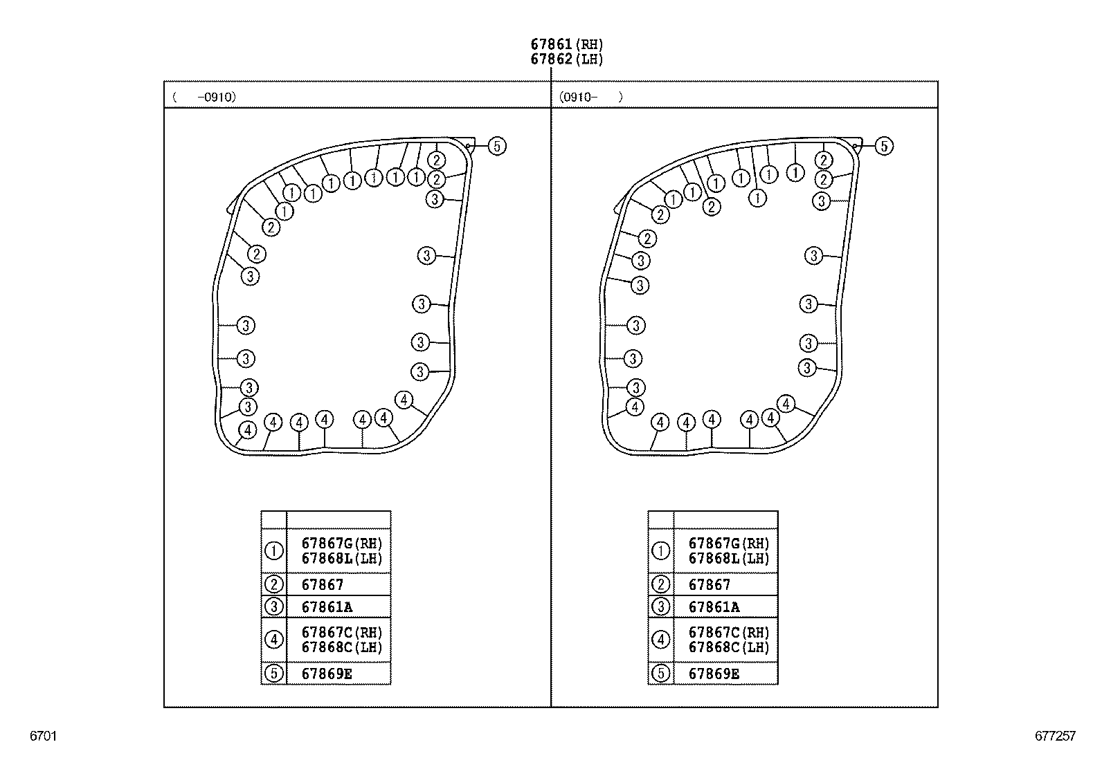 67404-B1020 FRAME SUB-ASSY, FRONT DOOR, REAR LOWER LH product image