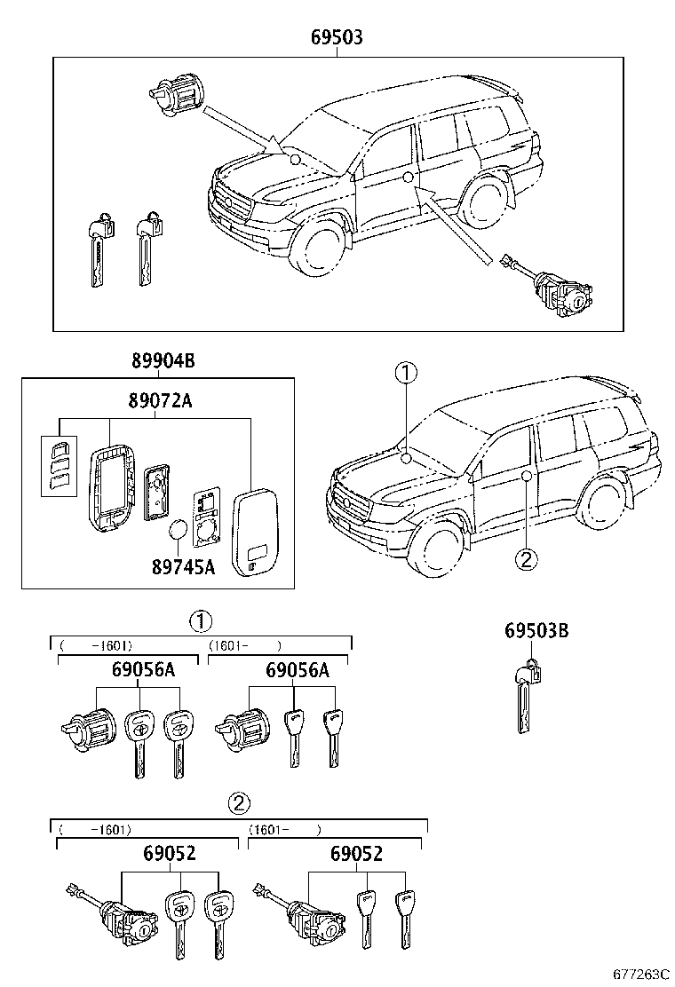 69005-60F70 CYLINDER SET, LOCK product image