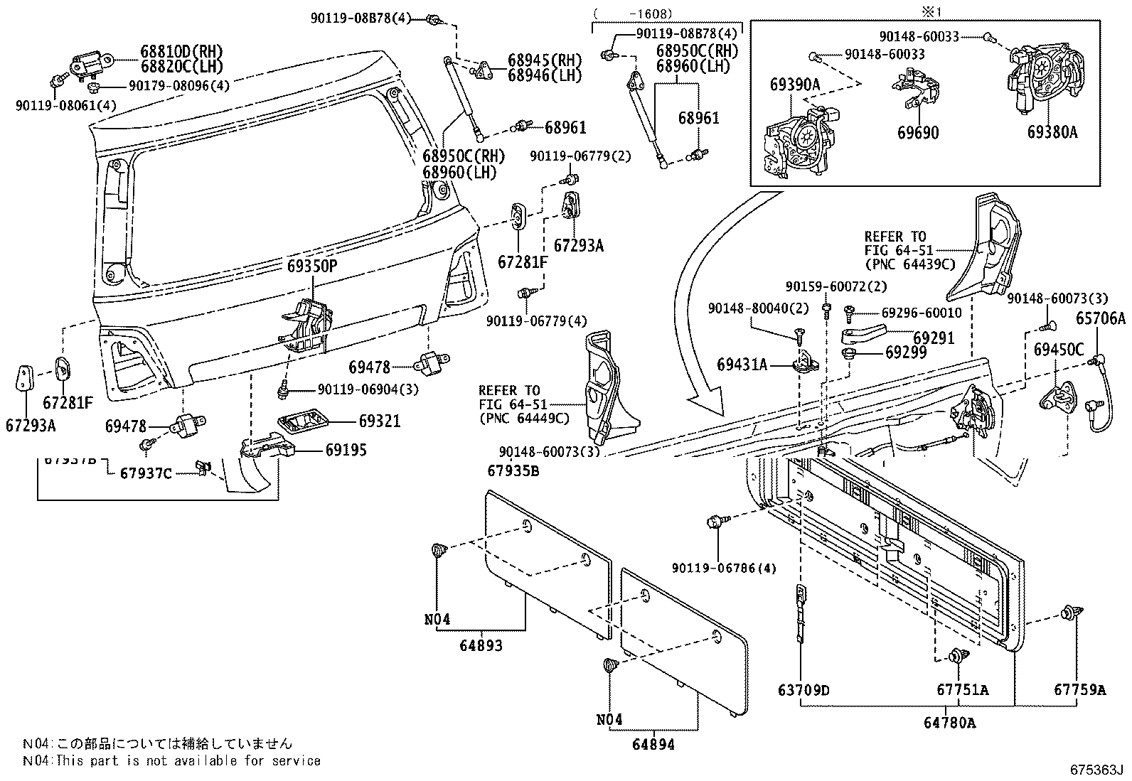 68801-60071 HINGE SUB-ASSY, BACK DOOR, RH product image