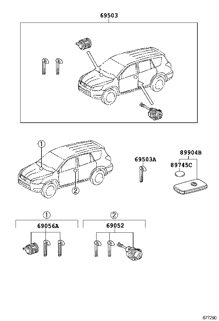 69005-0R040 CYLINDER SET, LOCK product image