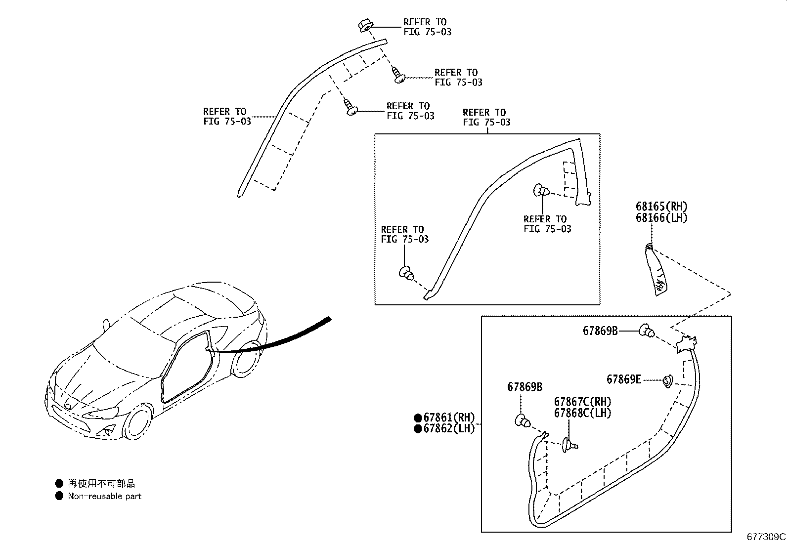 Thumbnail 2 for SU003-01609