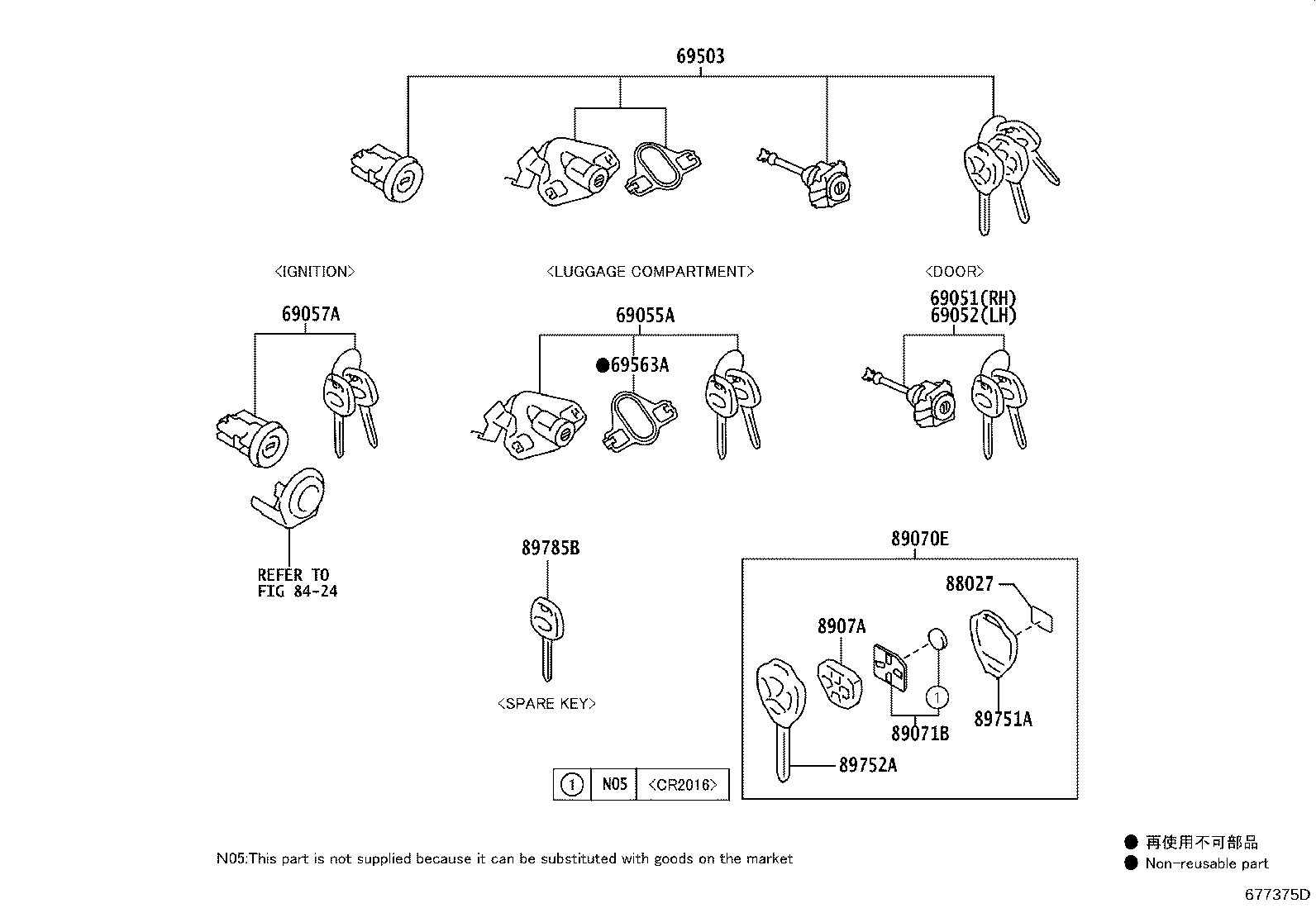 SU003-04498 TRANSMITTER SUB-ASSY, ELECTRICAL KEY product image