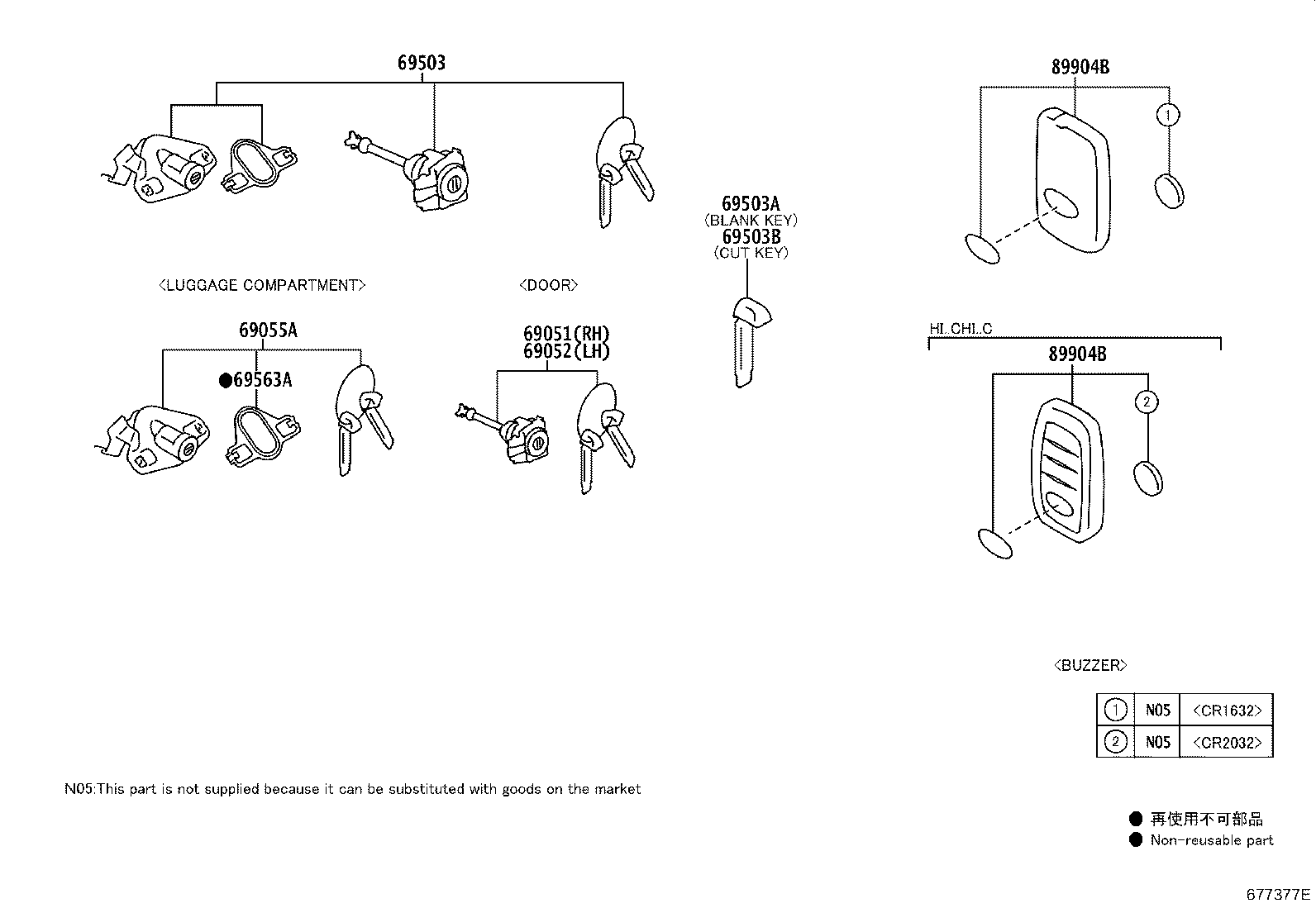 SU003-04498 TRANSMITTER SUB-ASSY, ELECTRICAL KEY product image