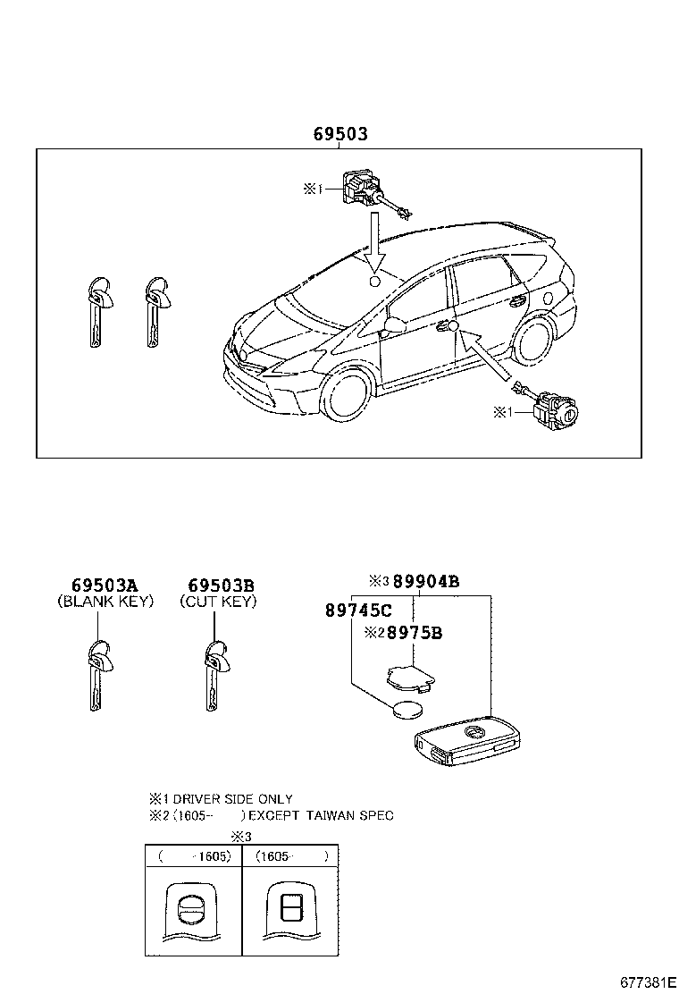 69005-47200 CYLINDER SET, LOCK product image
