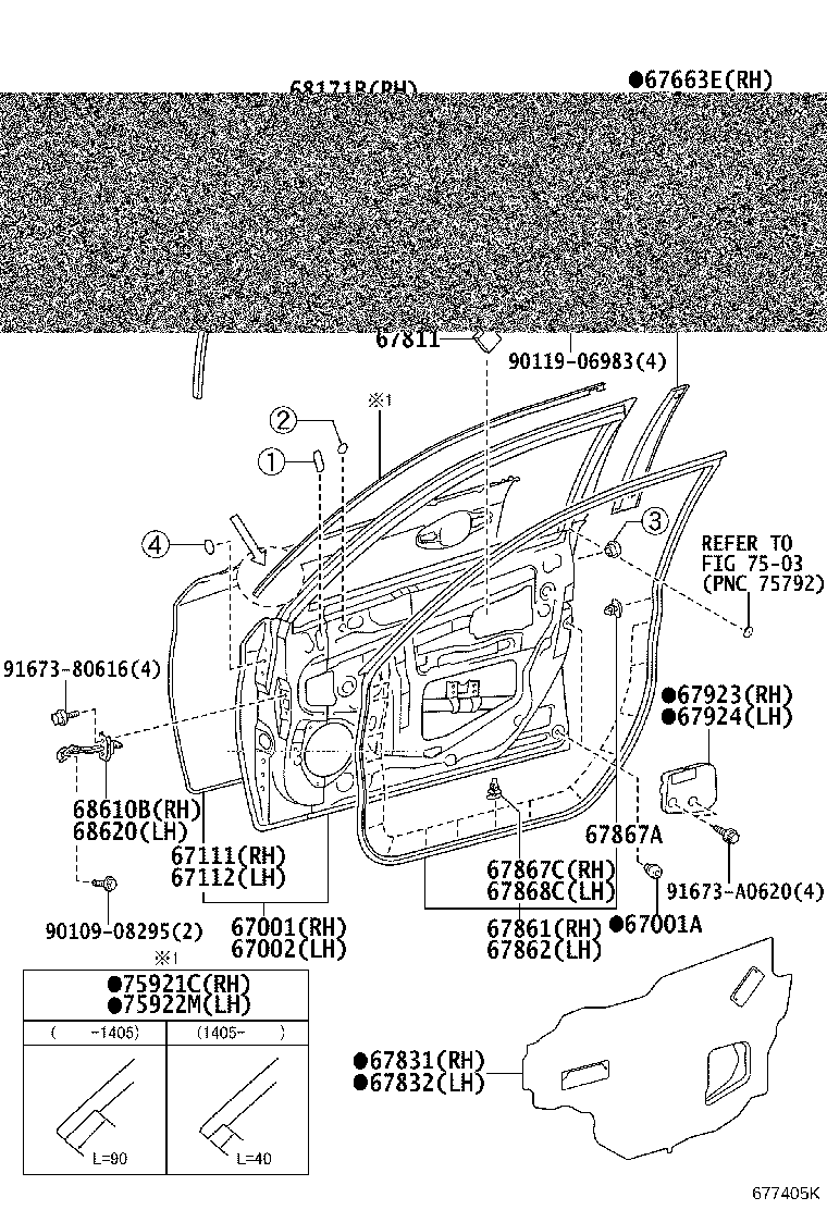 67404-12290 FRAME SUB-ASSY, FRONT DOOR, REAR LOWER LH product image