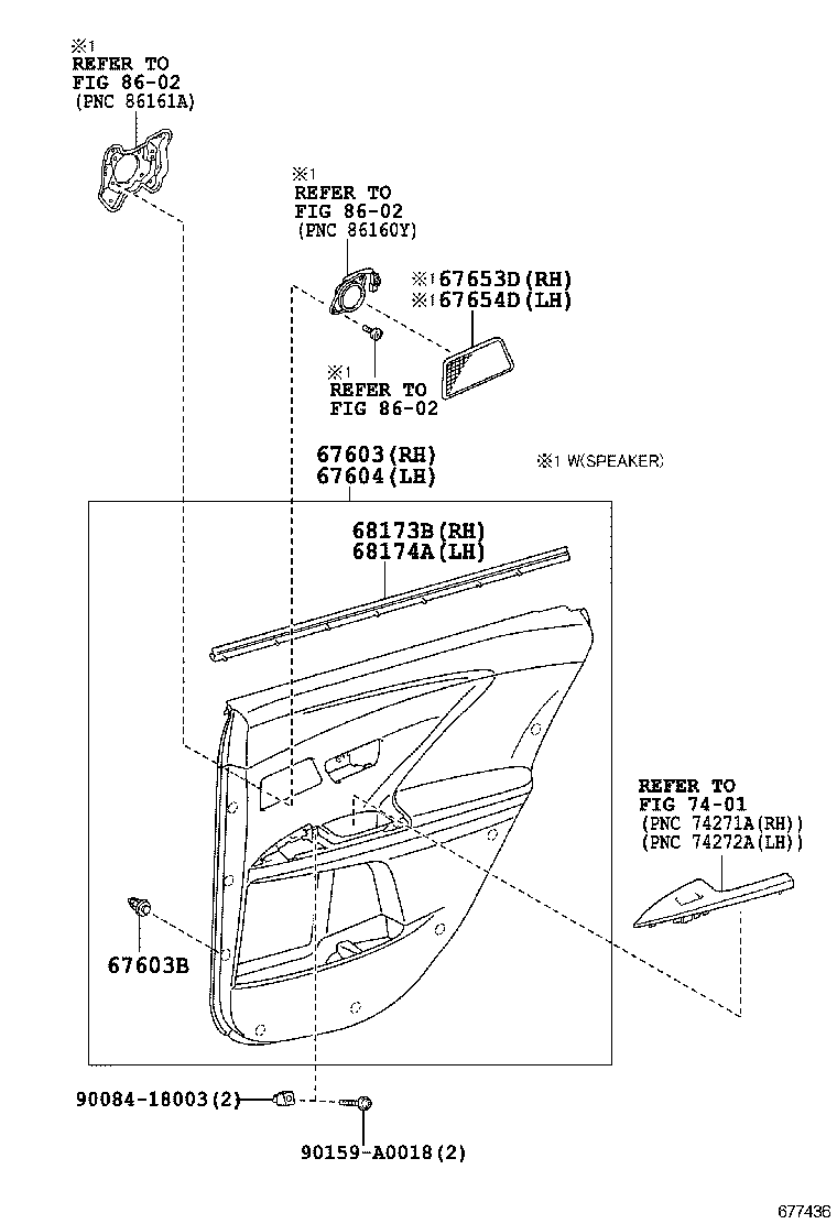 67841-0T012 COVER, REAR DOOR SERVICE HOLE, RH product image