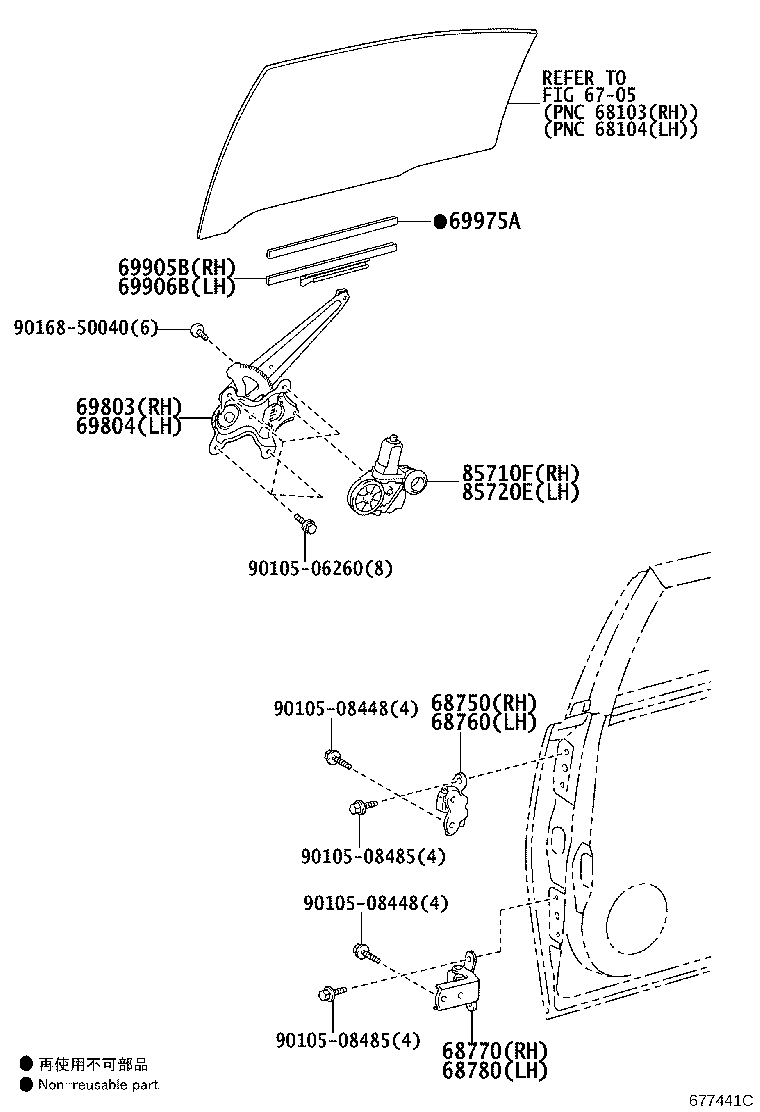 Toyota 85710-33270 MOTOR ASSY, POWER WINDOW REGULATOR, LH