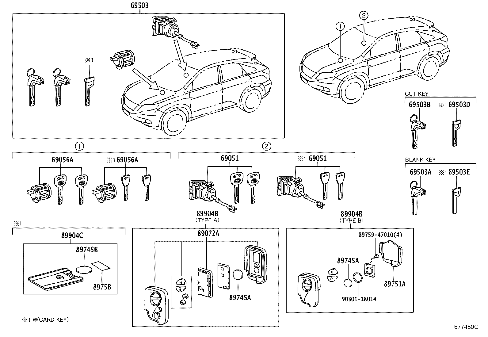 69005-48460 CYLINDER SET, LOCK product image