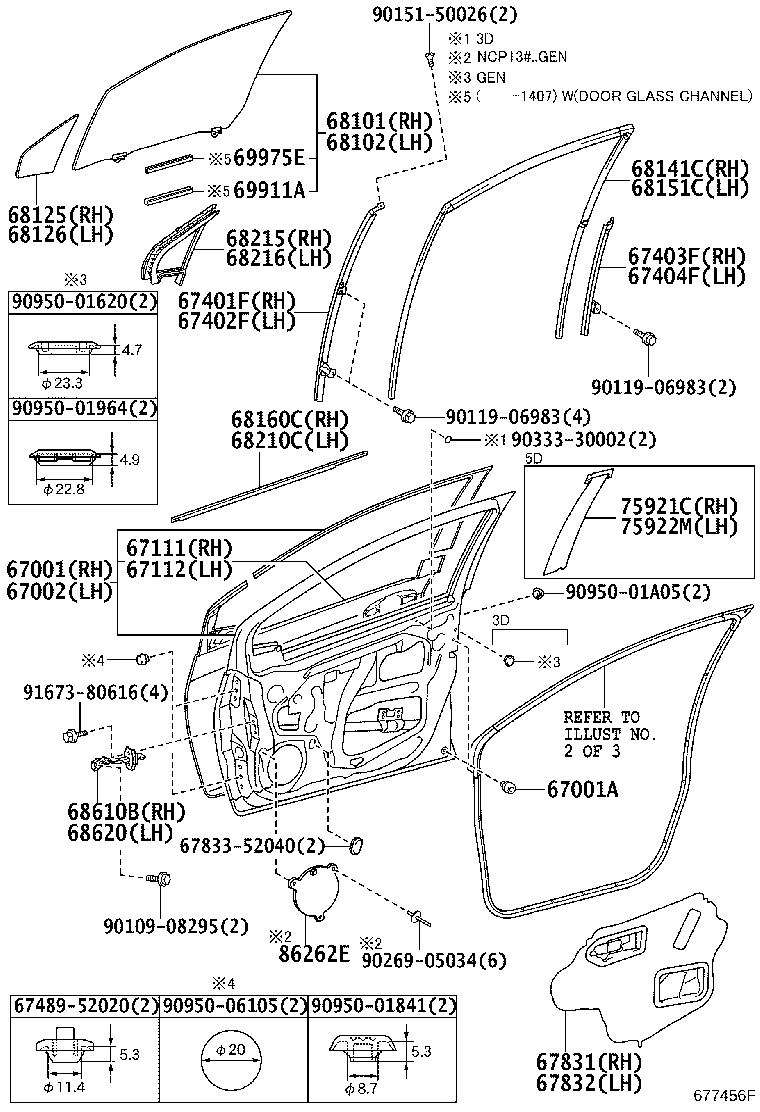 67403-52270 FRAME SUB-ASSY, FRONT DOOR, REAR LOWER RH product image