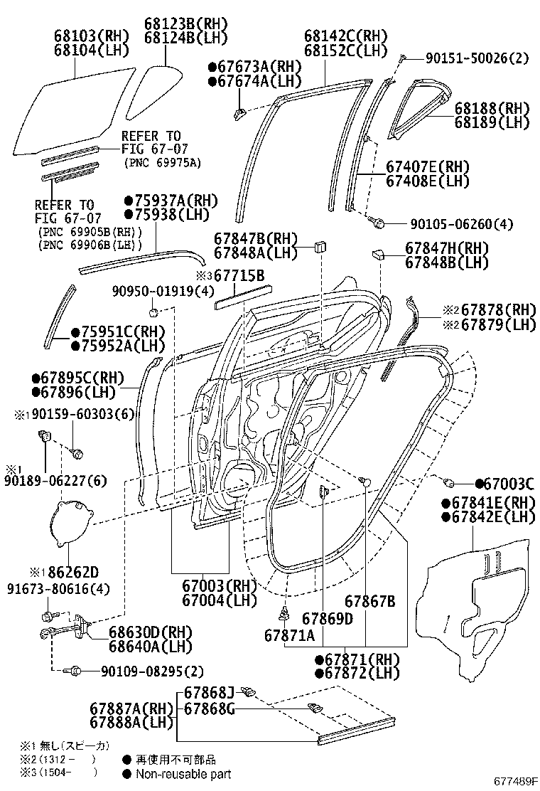 67003-76020 PANEL SUB-ASSY, REAR DOOR, RH product image