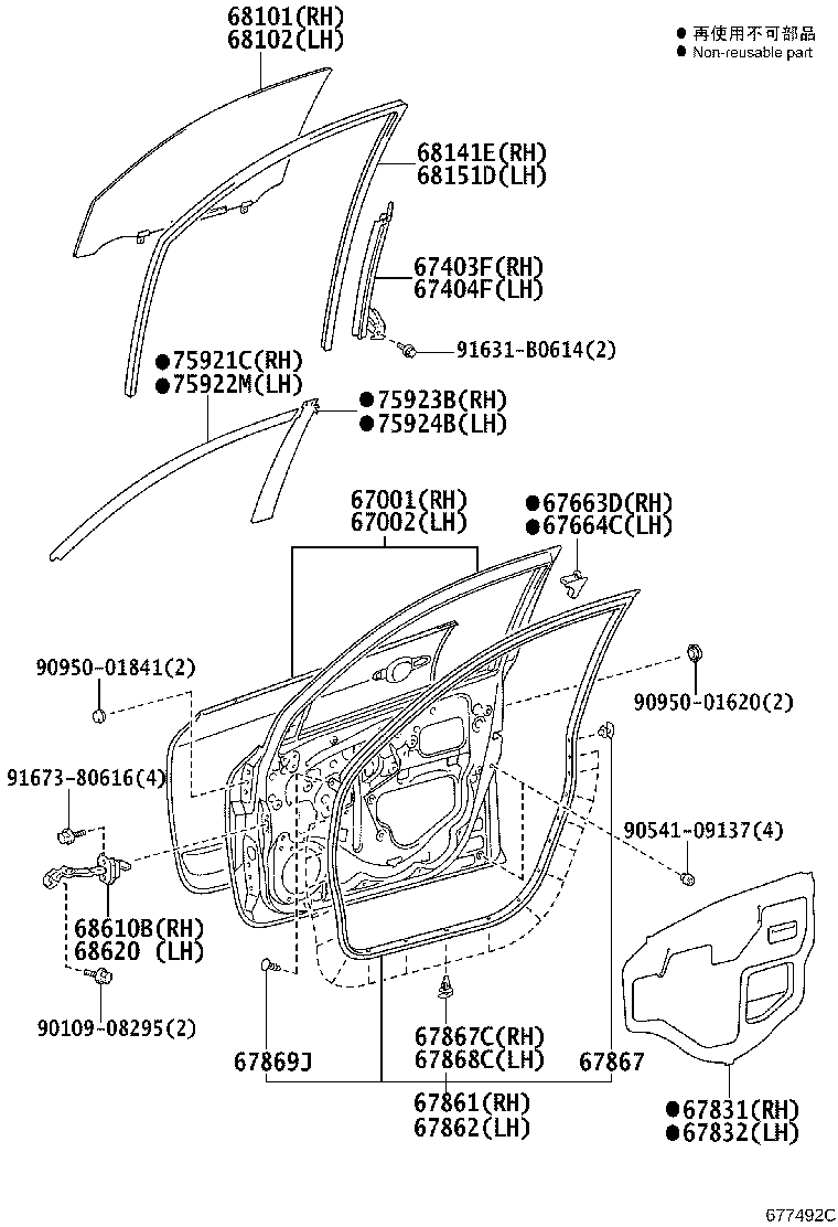 67002-42130 PANEL SUB-ASSY, FRONT DOOR, LH product image