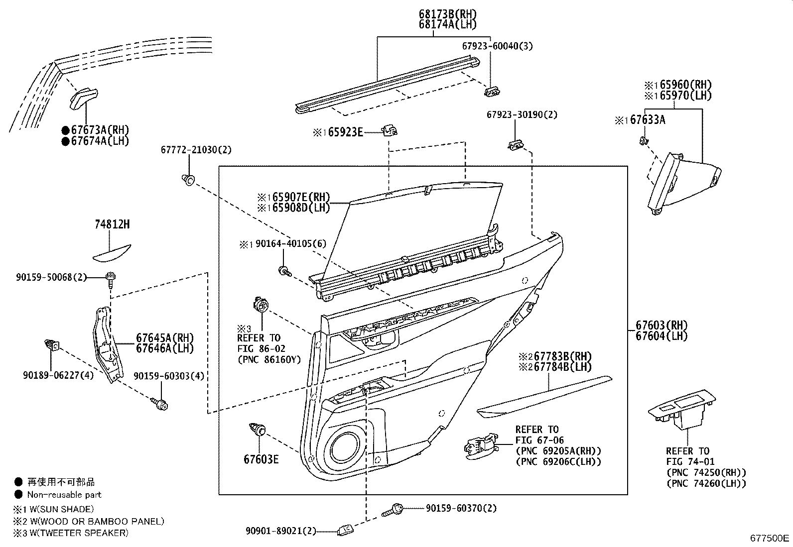 Thumbnail 2 for 67004-33230