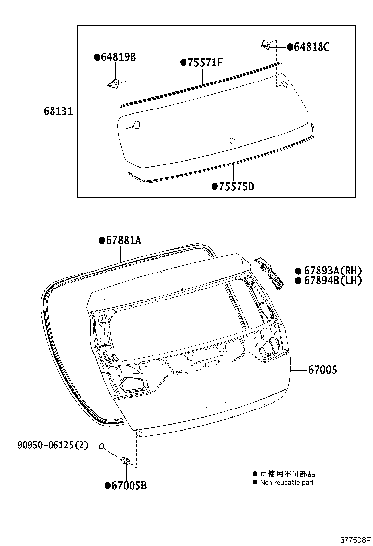 67005-12C30 PANEL SUB-ASSY, BACK DOOR product image