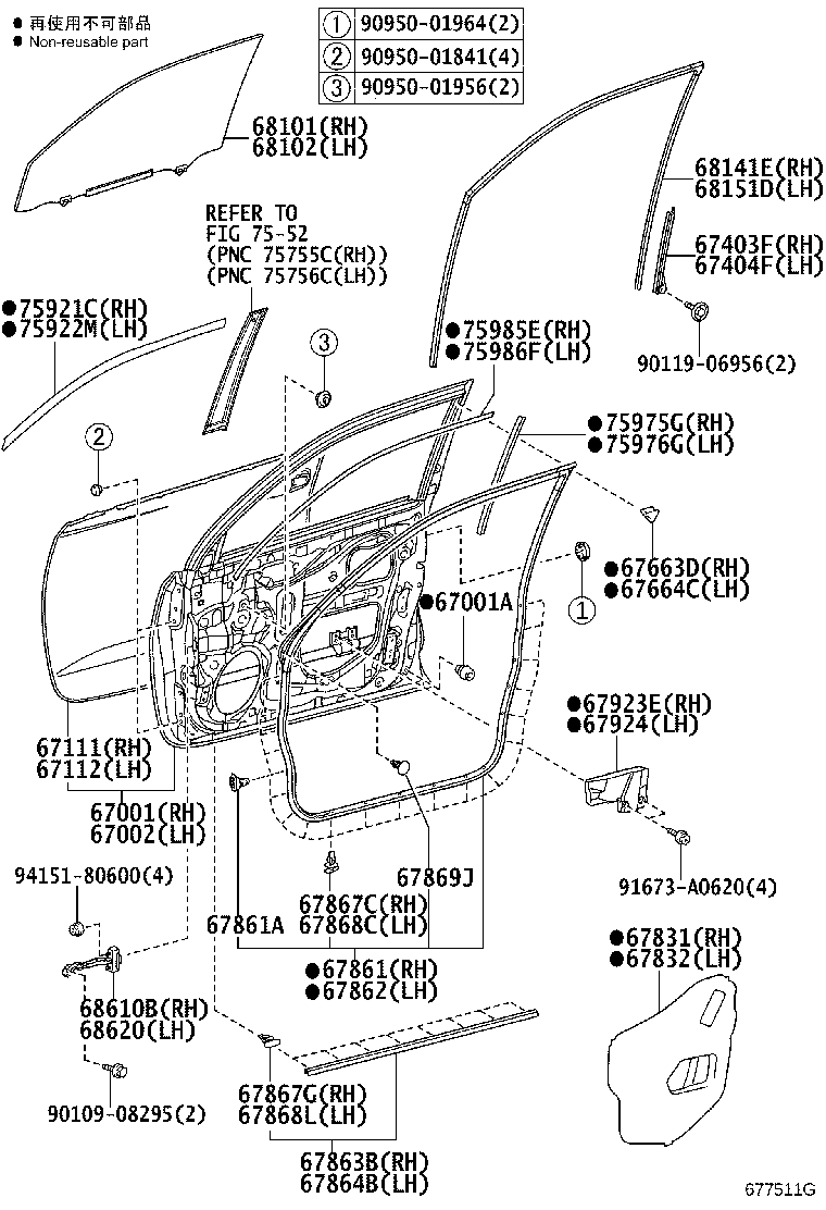 67002-60730 PANEL SUB-ASSY, FRONT DOOR, LH product image