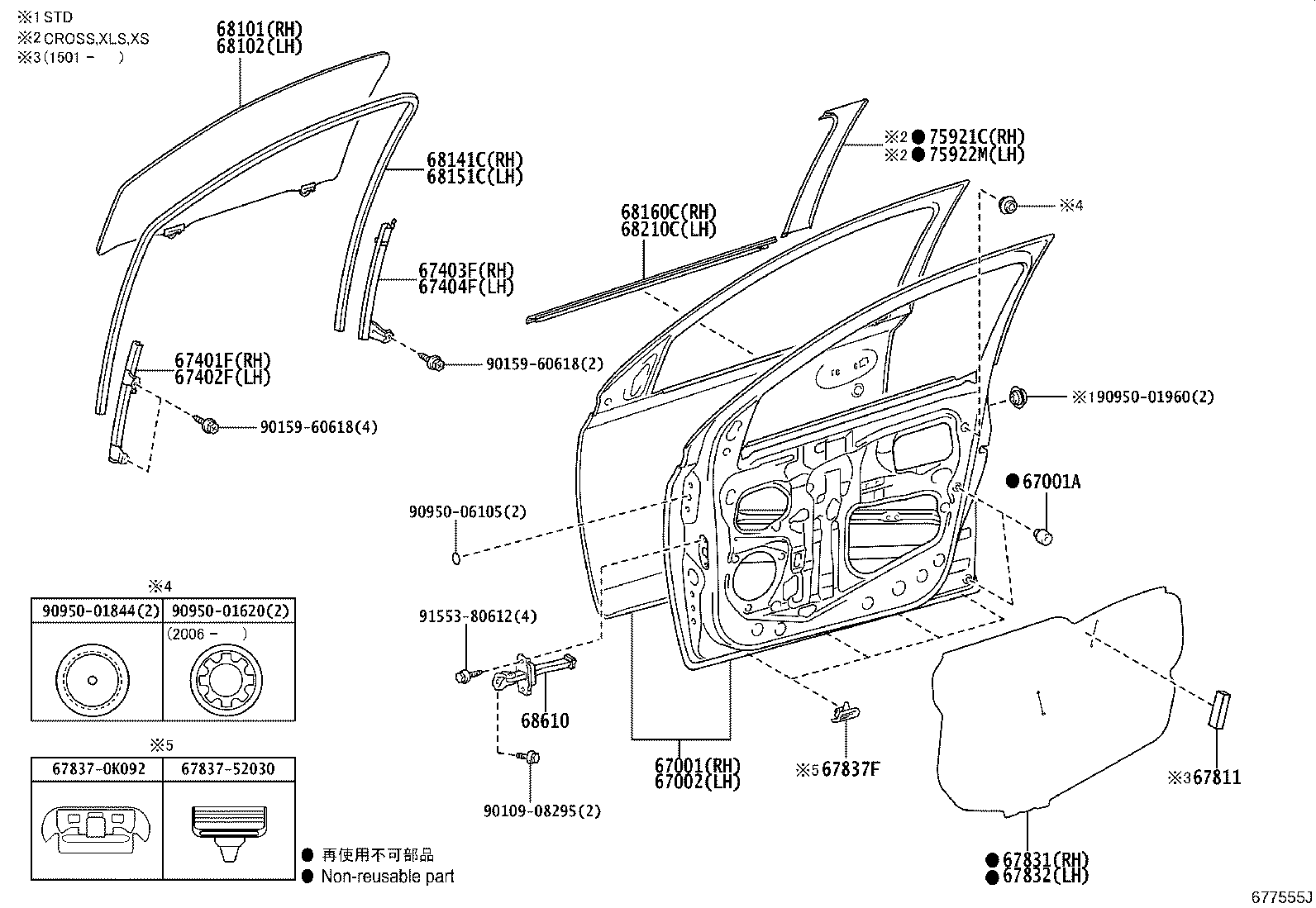 67404-0D100 FRAME SUB-ASSY, FRONT DOOR, REAR LOWER LH product image