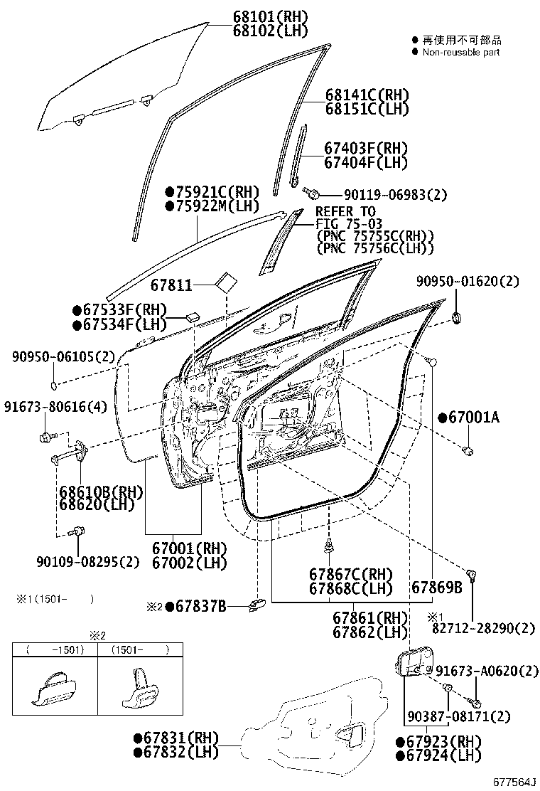 68101-12C80 GLASS SUB-ASSY, FRONT DOOR, RH product image