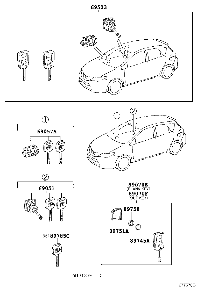 69005-12F60 CYLINDER SET, LOCK product image