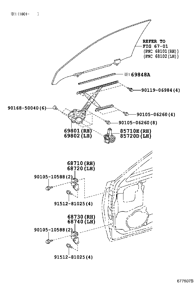 Toyota 85710-50104 MOTOR ASSY, POWER WINDOW REGULATOR, RH