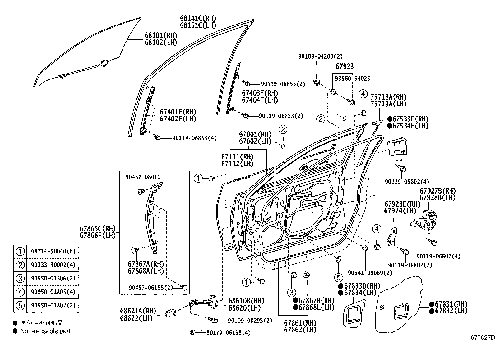 Toyota 67610-50P60-C7 BOARD SUB-ASSY, FRONT DOOR TRIM, RH