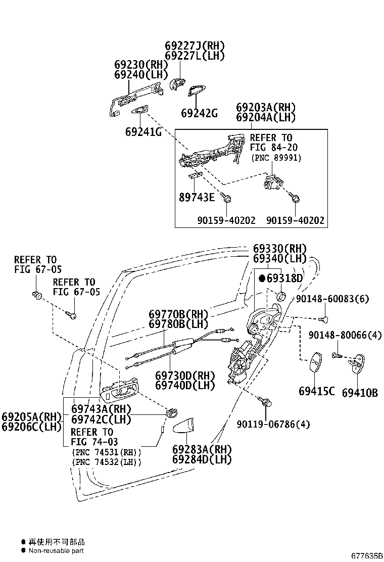 67608-50260 HANDLE SUB-ASSY, REAR DOOR INSIDE, LH product image