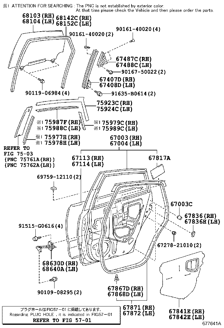 Thumbnail 2 for 67004-47060