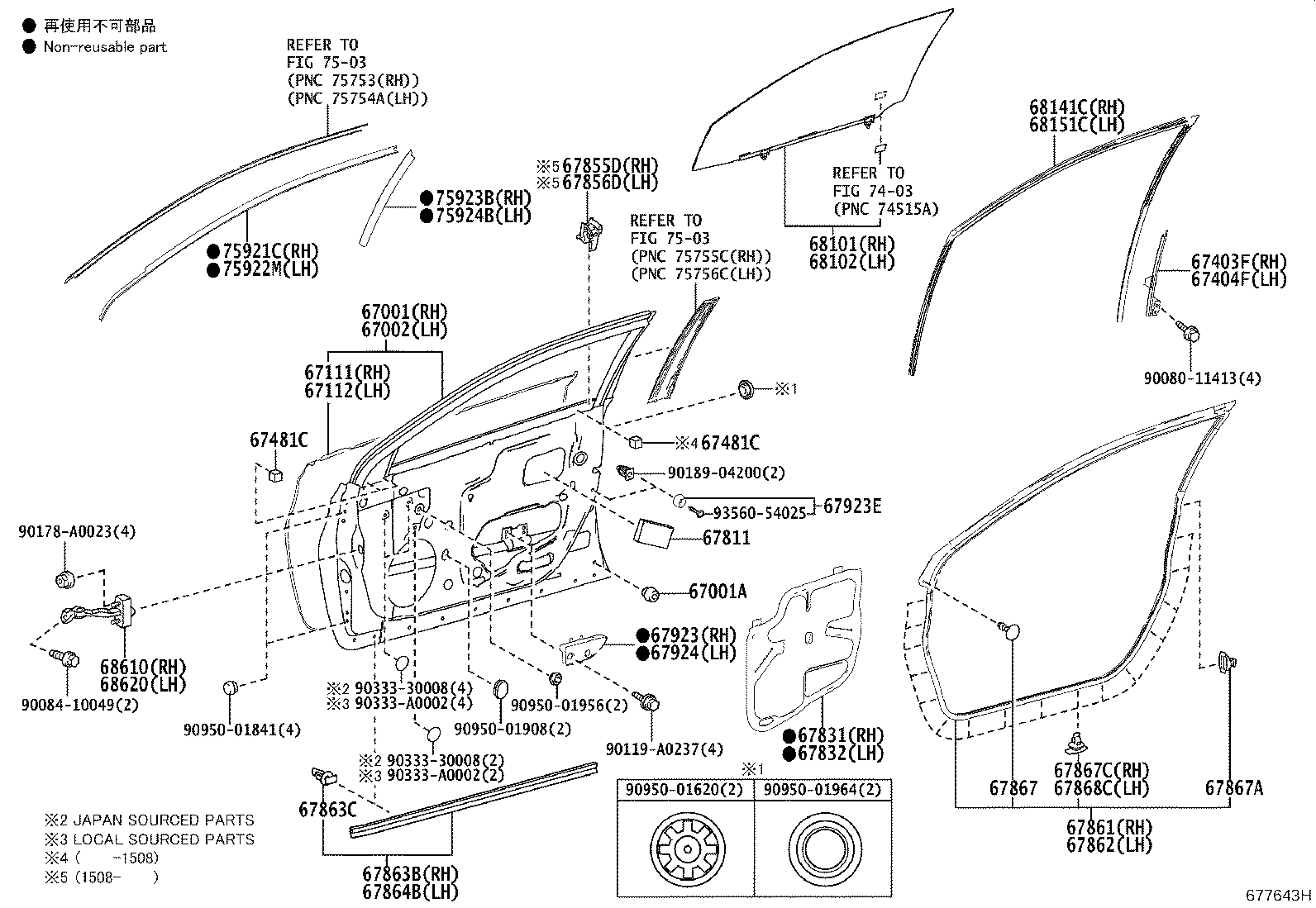 Toyota 67404-07011 FRAME SUB-ASSY, FRONT DOOR, REAR LOWER LH