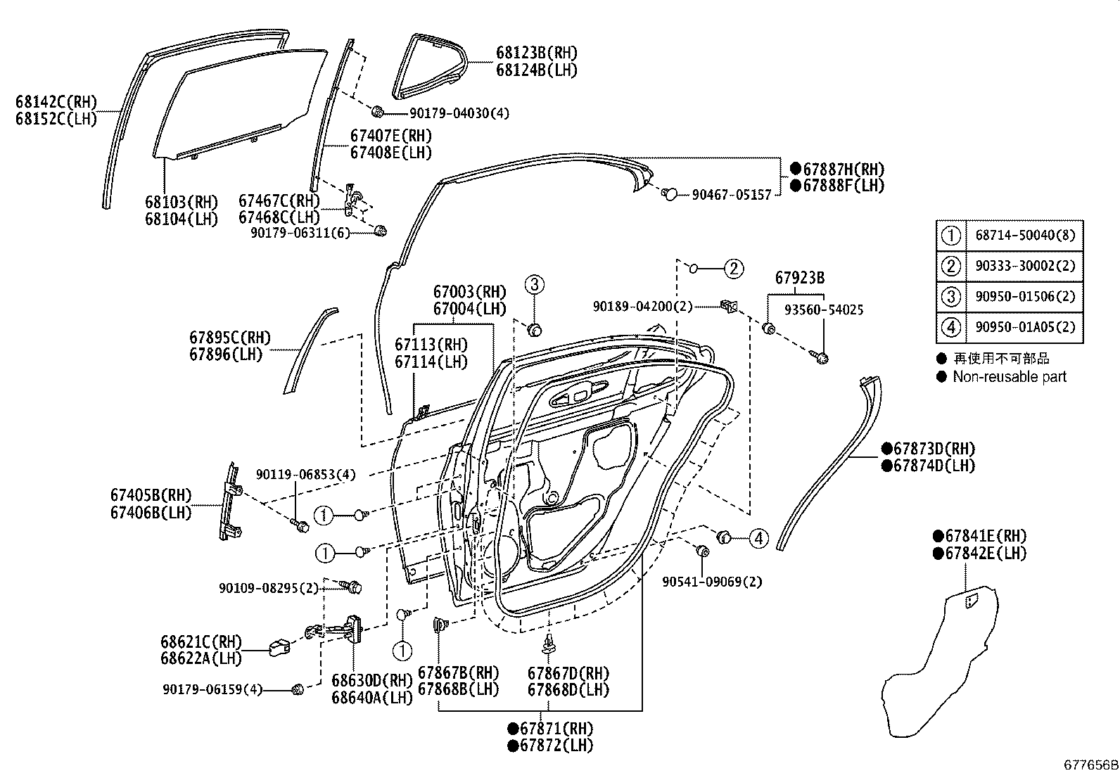 Toyota 67640-5A740-L2 BOARD SUB-ASSY, REAR DOOR TRIM, LH