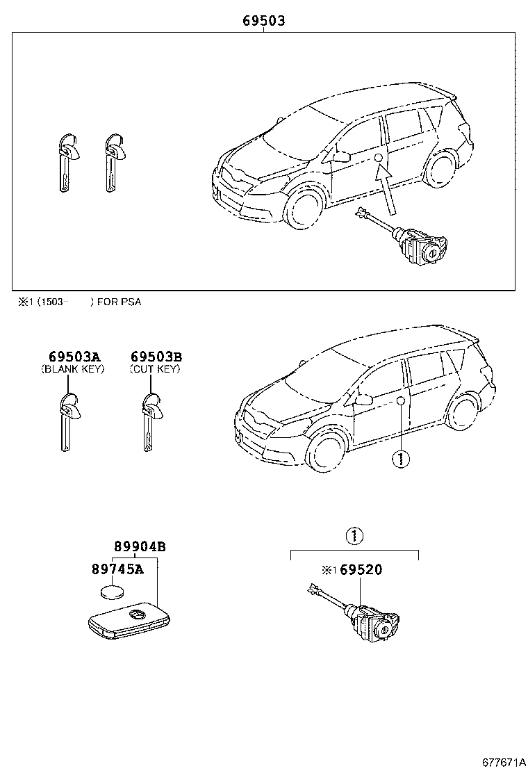 69005-0F130 CYLINDER SET, LOCK product image