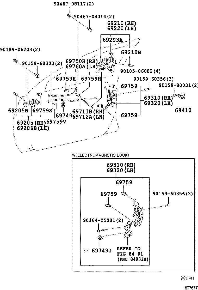 69320-20630 LOCK ASSY, FRONT DOOR, LH product image