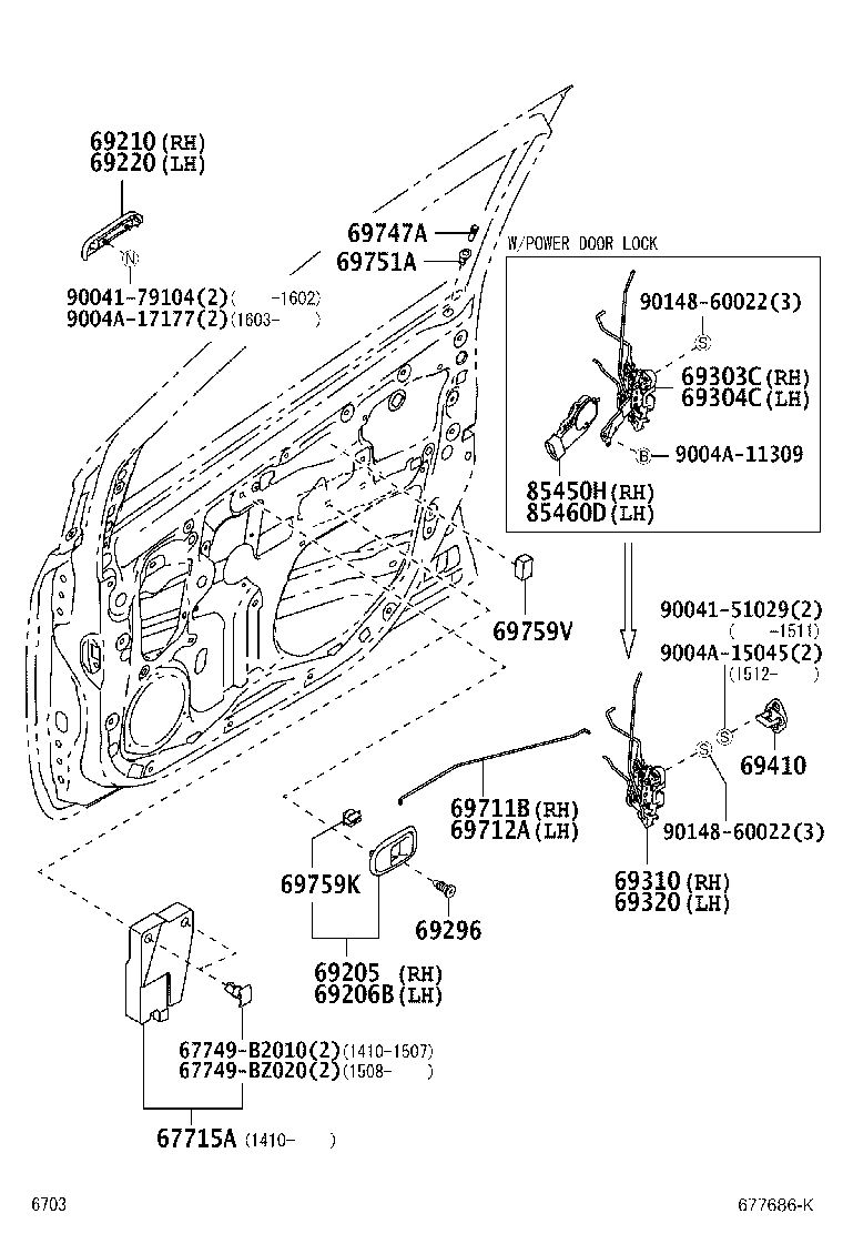 69310-BZ331 LOCK ASSY, FRONT DOOR, RH product image