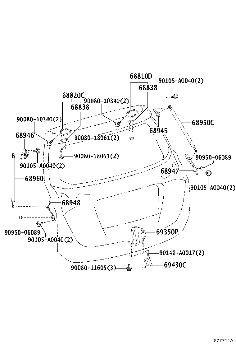 Toyota 68903-0R014 BRACKET, BACK DOOR DAMPER STAY, LOWER RH