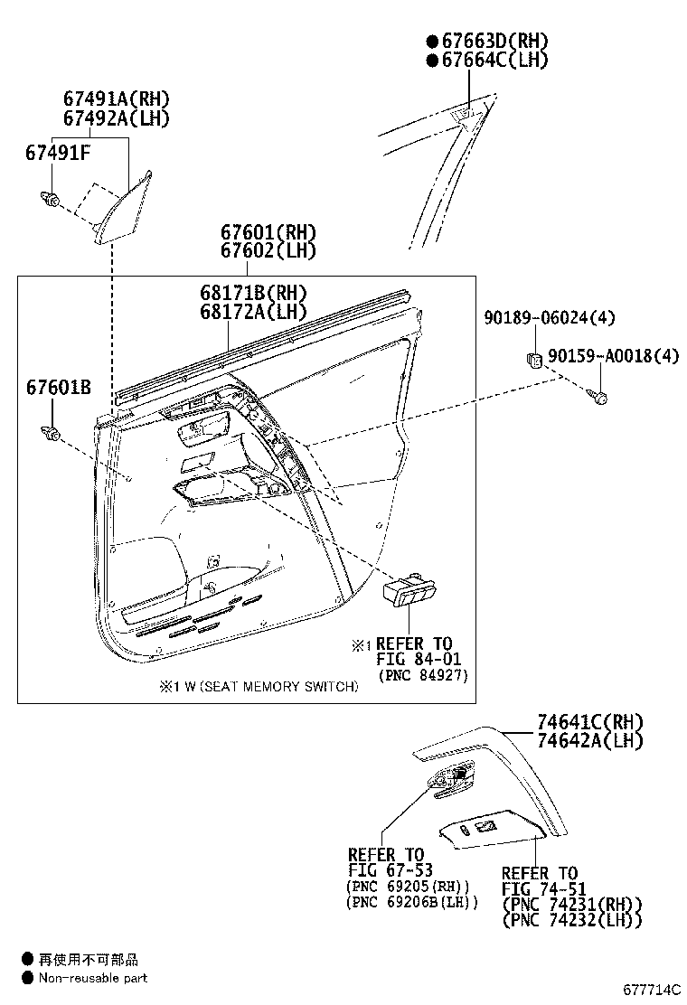 Thumbnail 2 for 67404-0R030