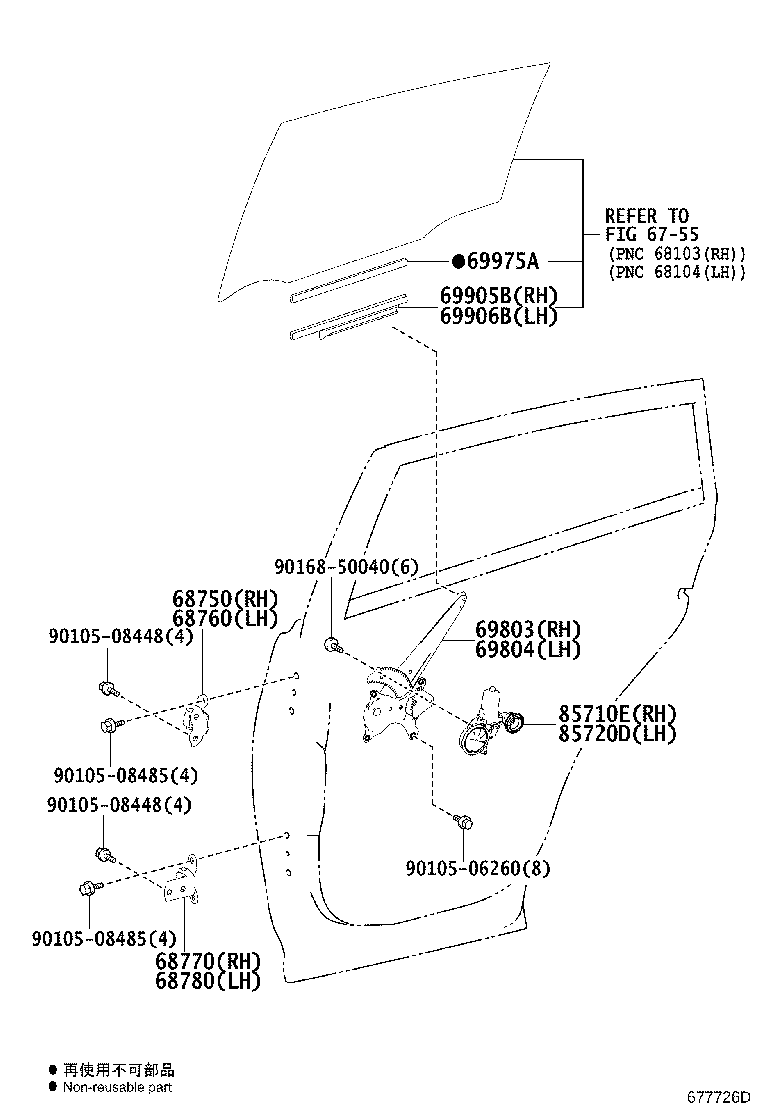69804-42050 REGULATOR SUB-ASSY, REAR DOOR WINDOW, LH product image