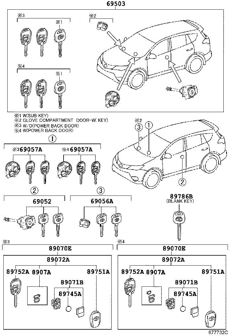 69005-42690 CYLINDER SET, LOCK product image