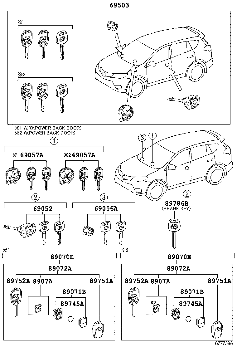 69005-42600 CYLINDER SET, LOCK product image