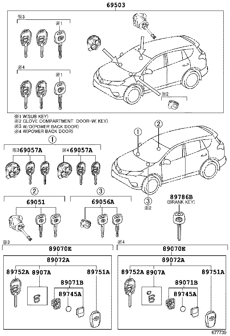 69005-42600 CYLINDER SET, LOCK product image