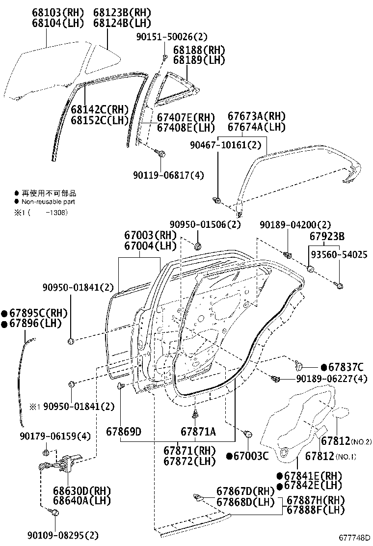67003-30670 PANEL SUB-ASSY, REAR DOOR, RH product image