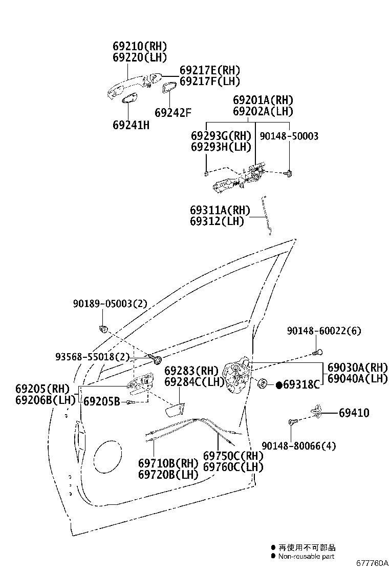 Toyota 69210-42100-B0 HANDLE ASSY, FRONT DOOR, OUTSIDE RH