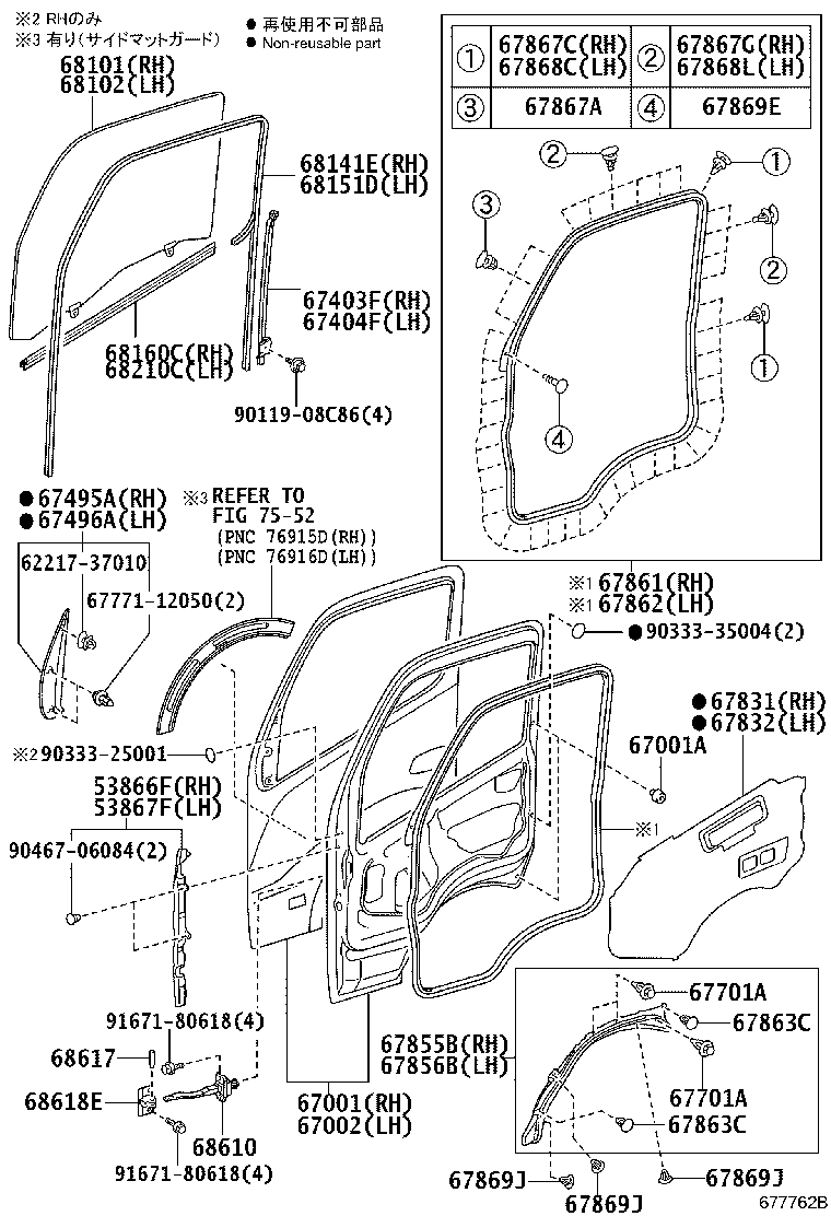 67002-37460 PANEL SUB-ASSY, FRONT DOOR, LH product image