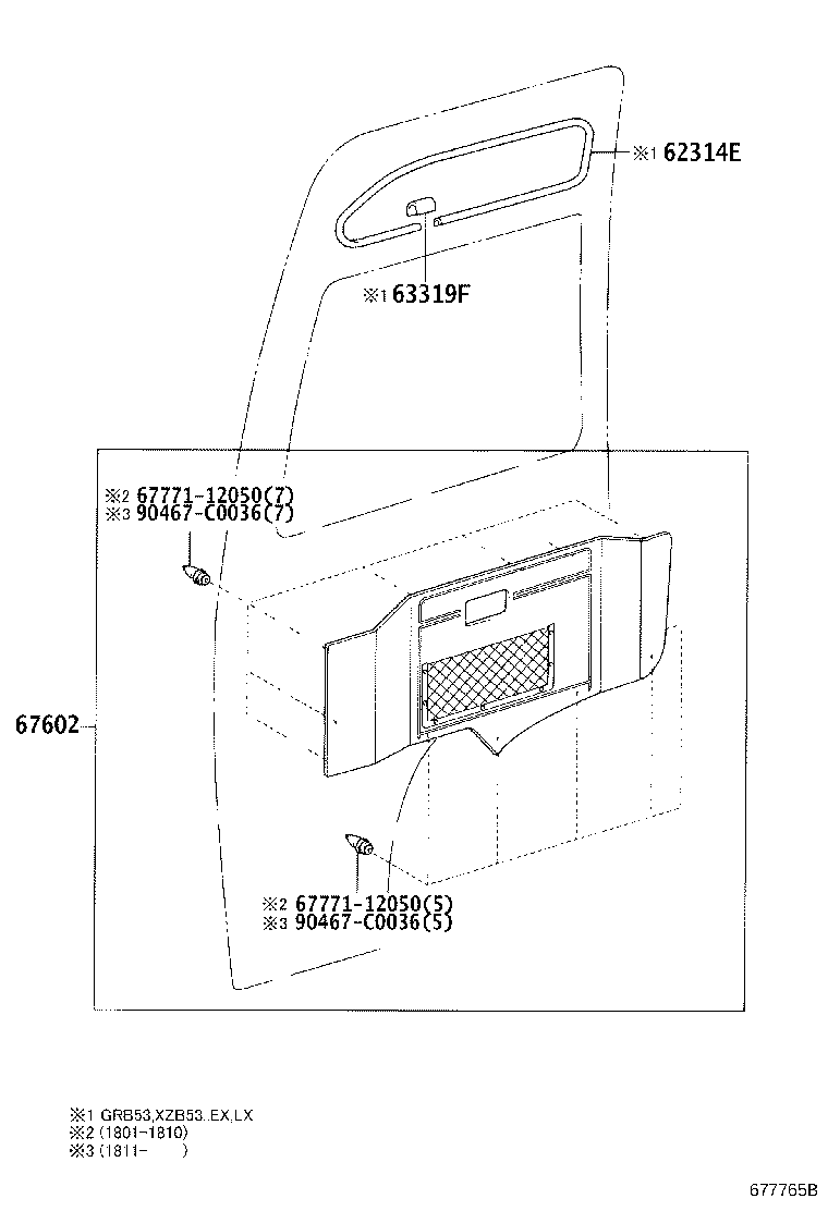 62049-0S010 FRAME SUB-ASSY, FRONT DOOR WINDOW, CENTER LH product image