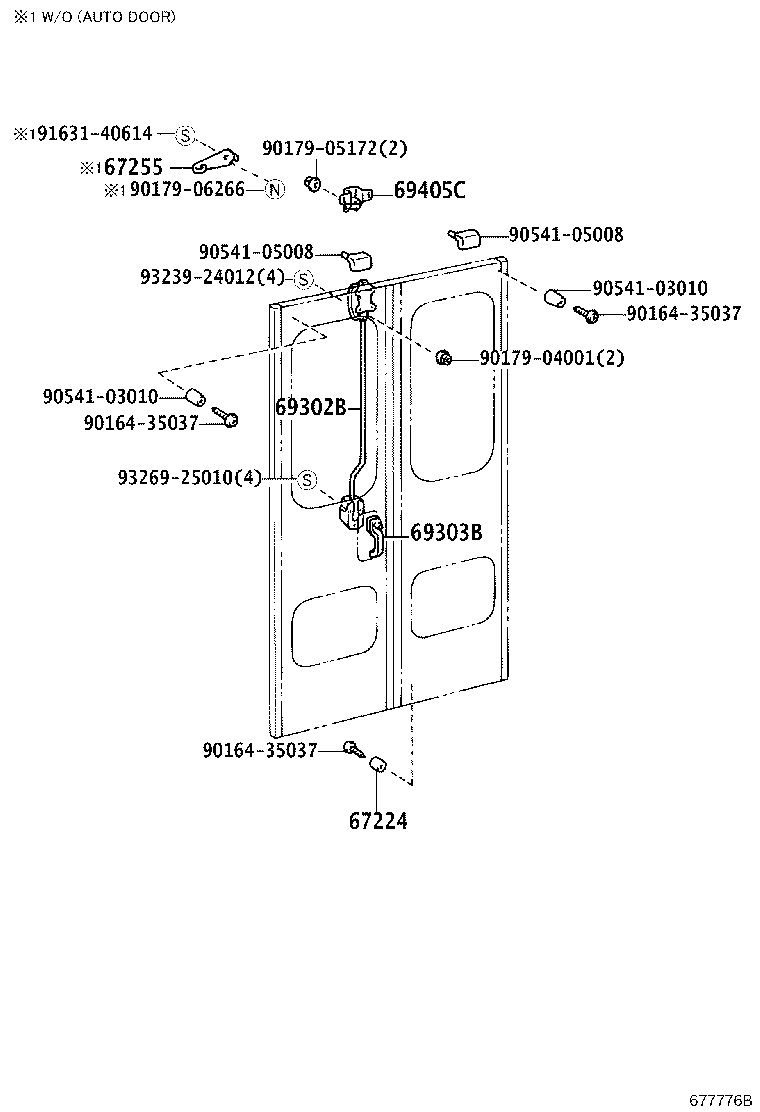62989-0S010 COVER, CENTER DOOR LOCK product image