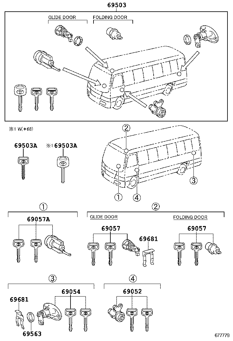69005-0S050 CYLINDER SET, LOCK product image