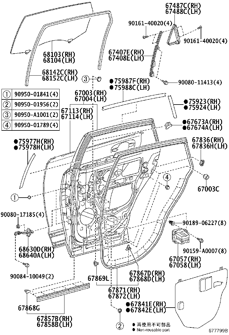 67640-0T080-C4 BOARD SUB-ASSY, REAR DOOR TRIM, LH product image