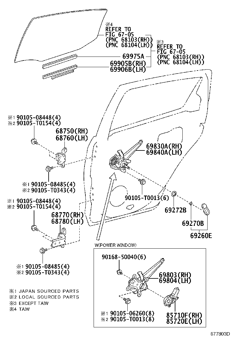 Toyota 68760-0D030 HINGE ASSY, REAR DOOR, UPPER LH