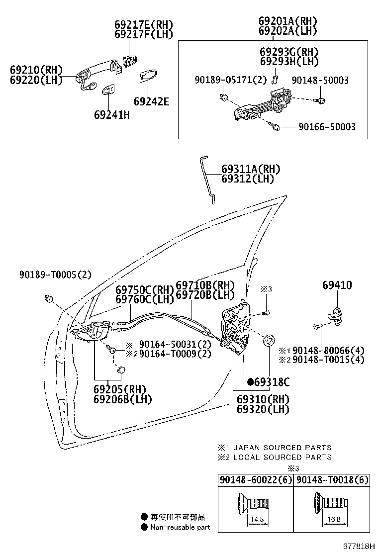 Toyota 69040-0K030 LOCK ASSY, FRONT DOOR, LH