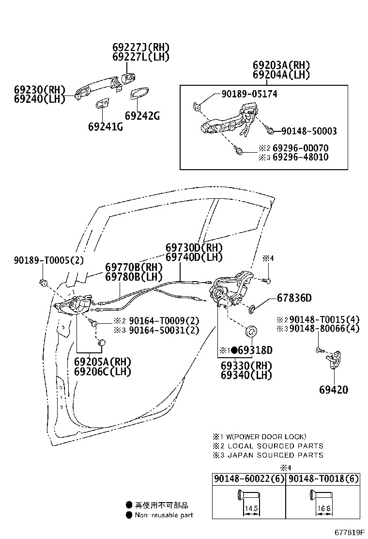 Toyota 67836-0K020 COVER, REAR DOOR LOCK CHILD PROTECTION
