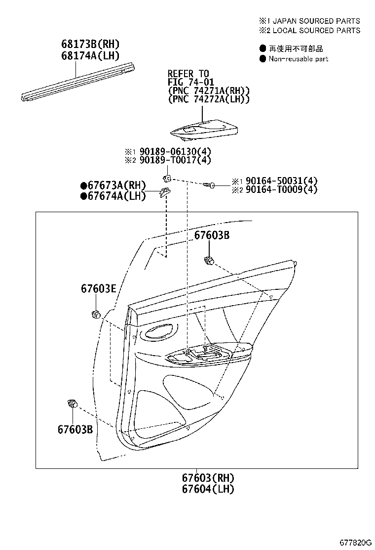 Thumbnail 3 for 67004-0D340