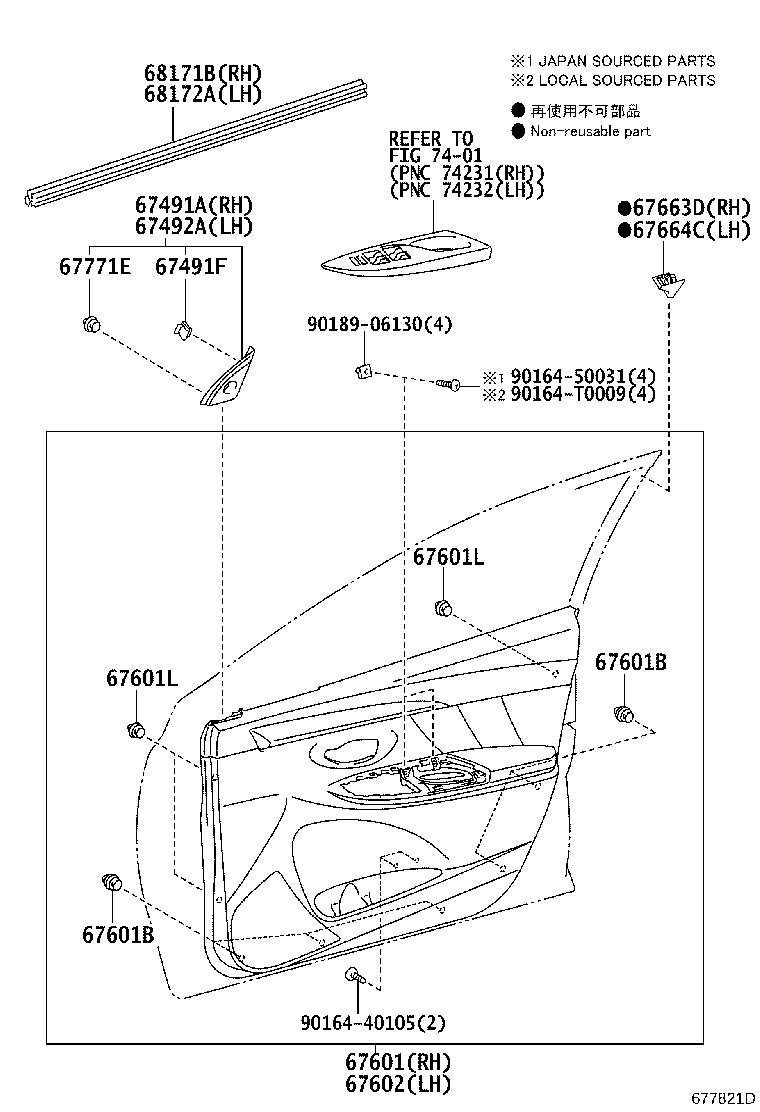 Thumbnail 4 for 67404-0D160