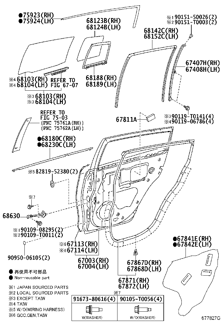Toyota 67004-0D280 PANEL SUB-ASSY, REAR DOOR, LH